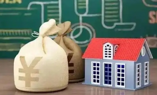 包头公积金能提取多少钱（住房公积金提取能提取多少）